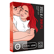 Интимные игры